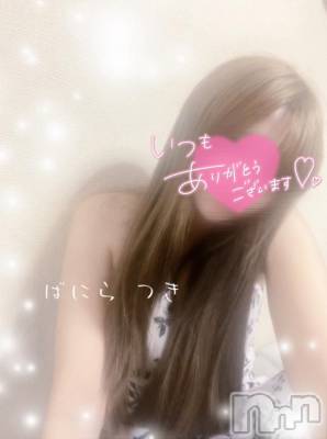 松本発デリヘル VANILLA(バニラ) つき(18)の8月31日写メブログ「退勤⭐️」