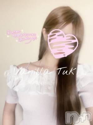 松本発デリヘル VANILLA(バニラ) つき(18)の9月14日写メブログ「退勤です🙌」