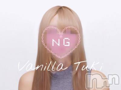 松本発デリヘル VANILLA(バニラ) つき(18)の10月10日写メブログ「ふざけんなよとか思わないでくださいね？私は思ってますけど、〇〇に。」