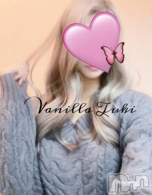 松本発デリヘル VANILLA(バニラ) つき(18)の11月21日写メブログ「整った‼️」