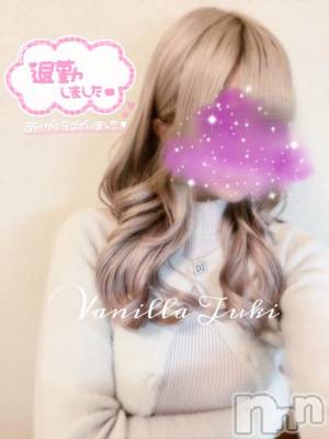 松本発デリヘル VANILLA(バニラ) つき(18)の11月29日写メブログ「退勤です🫡」