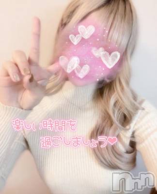 松本発デリヘル VANILLA(バニラ) つき(18)の12月21日写メブログ「出勤です😊✨」