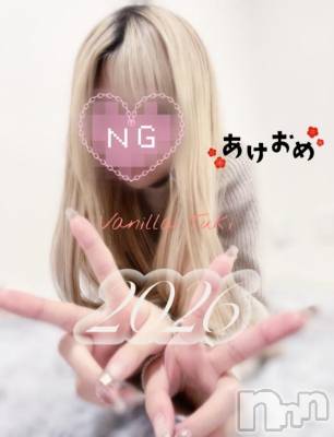 松本発デリヘル VANILLA(バニラ) つき(18)の1月6日写メブログ「あけおめ出勤💕🙇🏼‍♀️🎍❕」