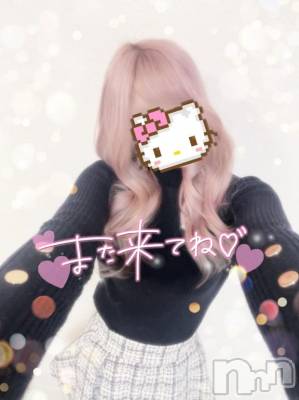 松本発デリヘル VANILLA(バニラ) つき(18)の1月29日写メブログ「退勤❣️」