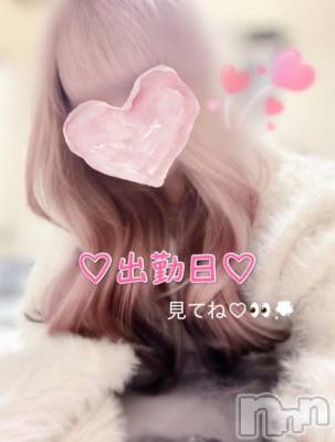 松本発デリヘル VANILLA(バニラ) つき(18)の2月4日写メブログ「出勤日𓈒𓂂⋆͛📢⋆」