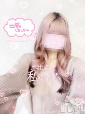 松本発デリヘル VANILLA(バニラ) つき(18)の2月22日写メブログ「出勤❣️」