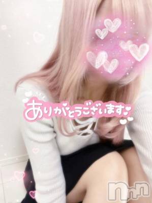 松本発デリヘル VANILLA(バニラ) つき(18)の2月24日写メブログ「退勤❣️」