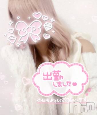 松本発デリヘル VANILLA(バニラ) つき(18)の3月10日写メブログ「出勤❣️」