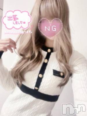 松本発デリヘル VANILLA(バニラ) つき(18)の4月7日写メブログ「出勤❣️」