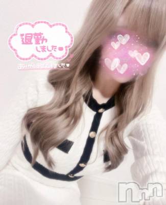 松本発デリヘル VANILLA(バニラ) つき(18)の4月8日写メブログ「退勤❣️」