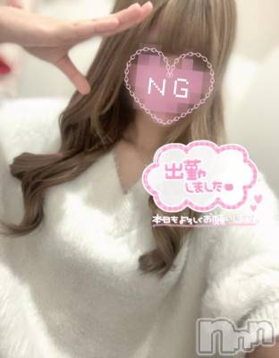 松本発デリヘル VANILLA(バニラ) つき(18)の4月8日写メブログ「出勤❣️」