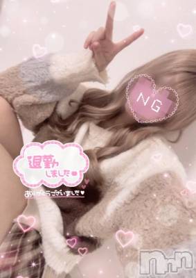 松本発デリヘル VANILLA(バニラ) つき(18)の4月12日写メブログ「退勤❣️」