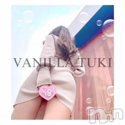 松本発デリヘル VANILLA(バニラ) つき(18)の4月17日写メブログ「お知らせ⋆͛📢⋆」