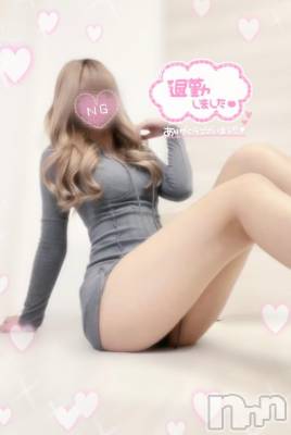 松本発デリヘル VANILLA(バニラ) つき(18)の4月27日写メブログ「退勤❣️」