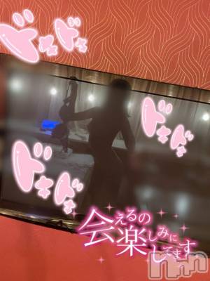松本発デリヘル VANILLA(バニラ) つき(18)の10月14日写メブログ「退勤❣️」