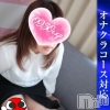 ひな(24)