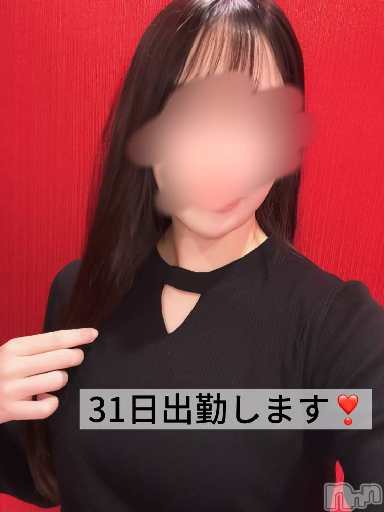 上越デリヘルらぶ妻　～新潟の人妻が集う店～(ラブツマ) 【新人】木村あんな★美人系(34)の10月22日写メブログ「残り2枠📢」