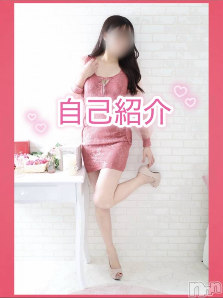 上越デリヘルらぶ妻　～新潟の人妻が集う店～(ラブツマ) 【新人】木村あんな★美人系(34)の4月14日写メブログ「木村のトリセツ」