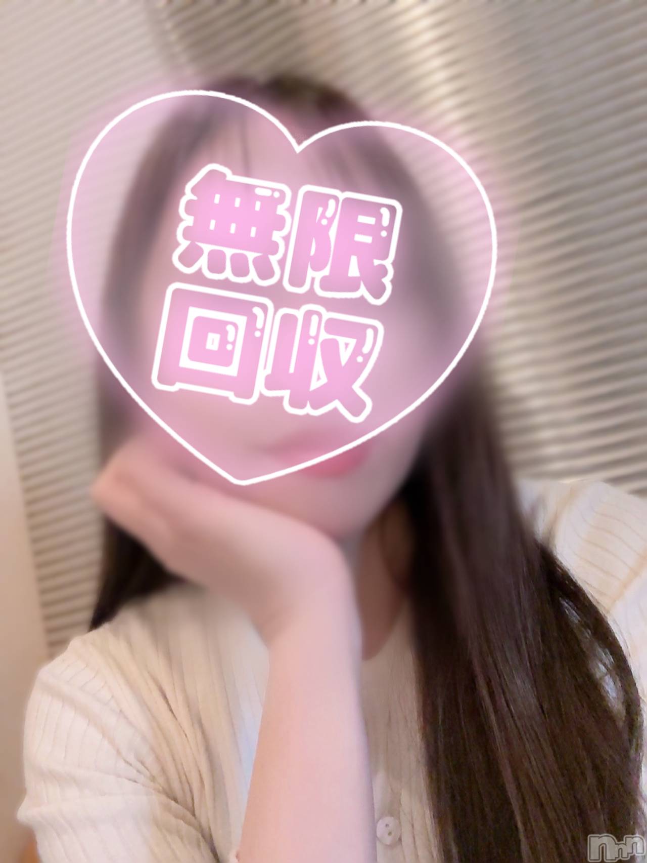 上越人妻デリヘルらぶ妻　～新潟の人妻が集う店～(ラブツマ)【新人】木村あんな★美人系(34)の2025年5月21日写メブログ「いい占いだけ信じるタイプ」