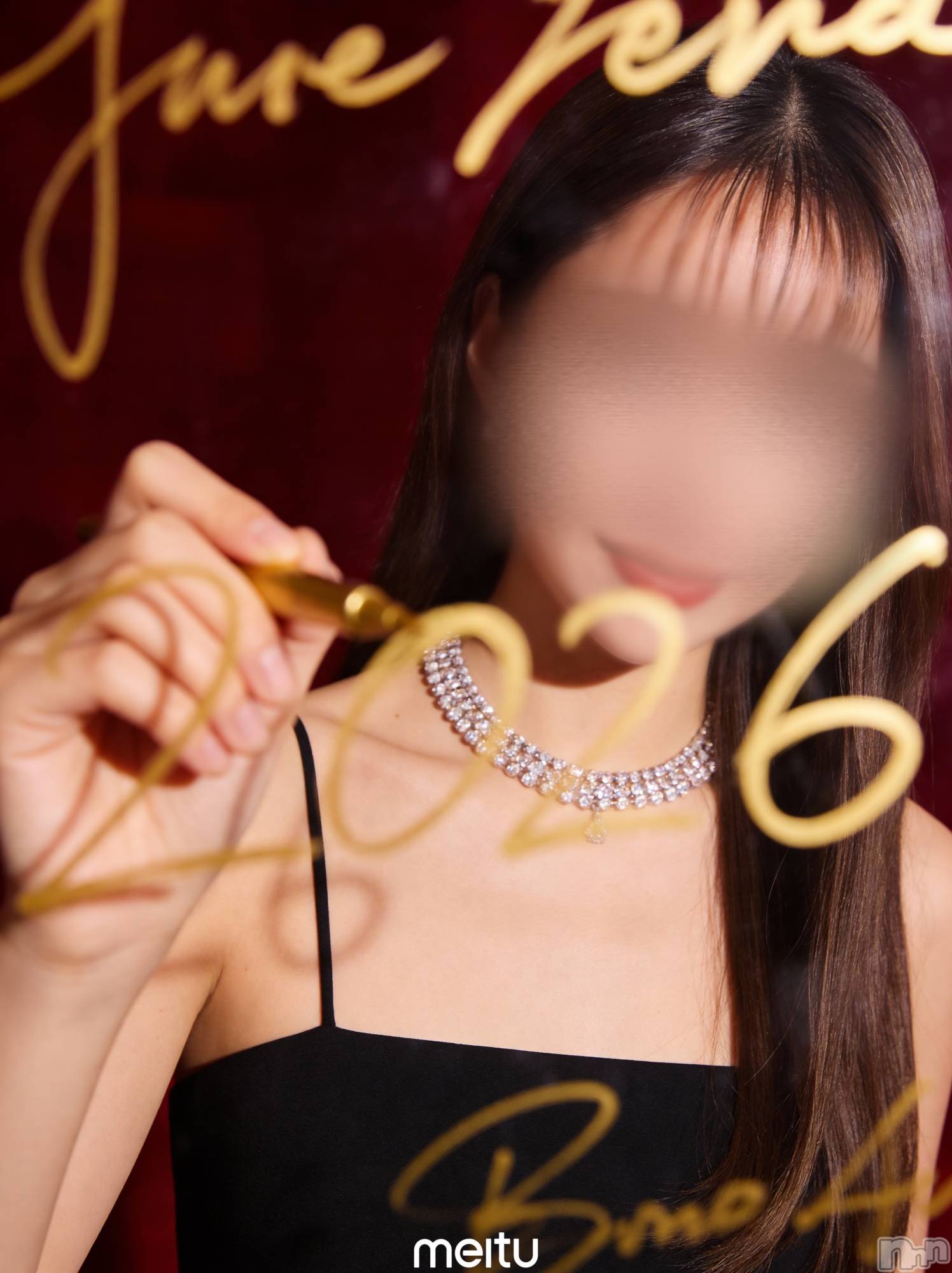 上越デリヘルらぶ妻　～新潟の人妻が集う店～(ラブツマ)【新人】木村あんな★美人系(34)の2026年1月10日写メブログ「冬眠します」