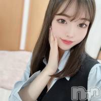 ゆうか