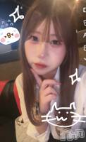 Įʥå륺СEGOIST() ޤ(99)72̥֥̤ޤ