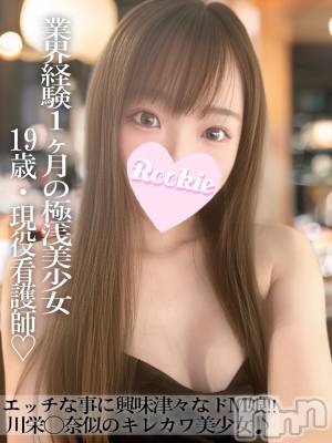 いおり(19) 身長168cm、スリーサイズB87(E).W56.H85。長岡デリヘル ROOKIE(ルーキー)在籍。