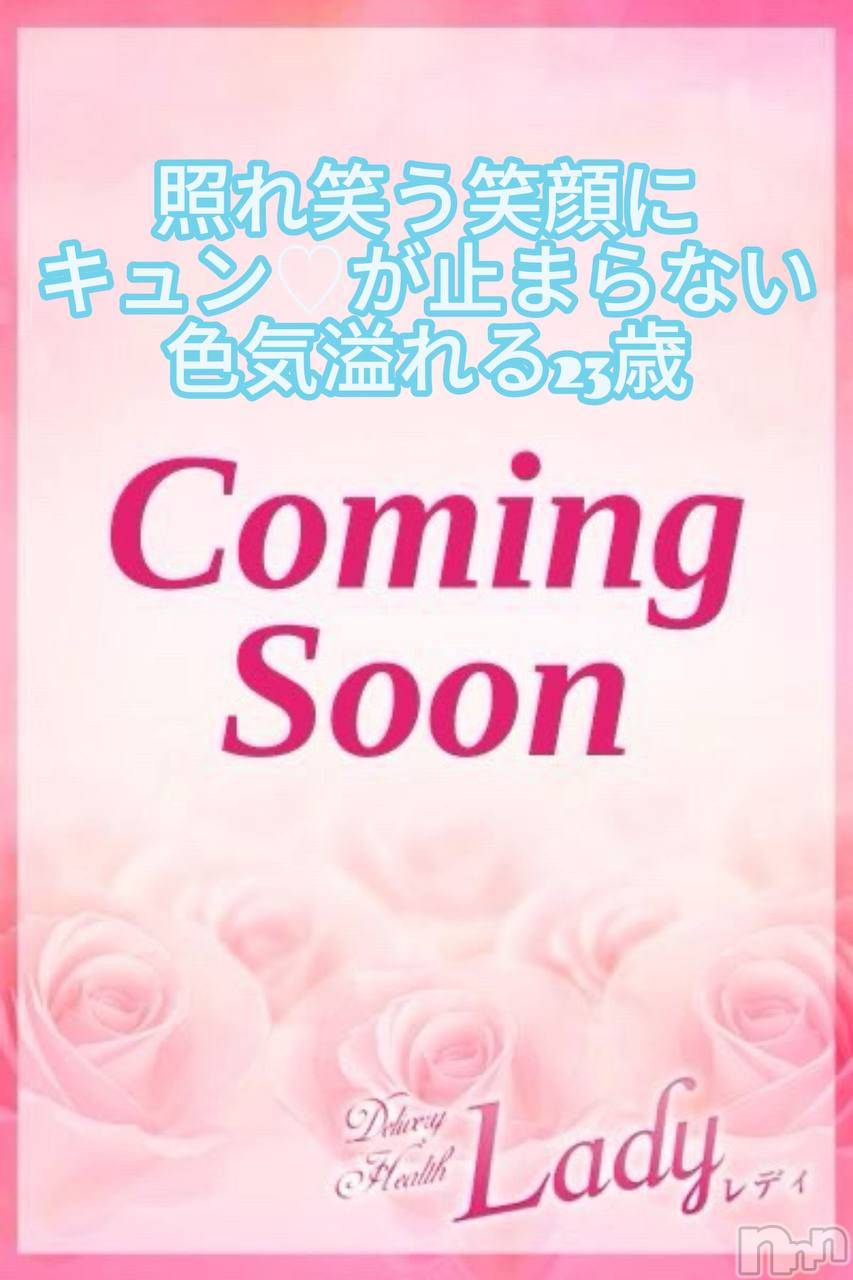【新人】ゆら☆色気漂う