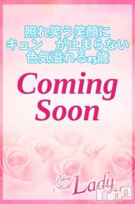 【新人】ゆら☆色気漂う(23) 身長159cm、スリーサイズB87(D).W59.H87。三条デリヘル Lady-出稼ぎ0！地域密着デリヘル-(レディー)在籍。
