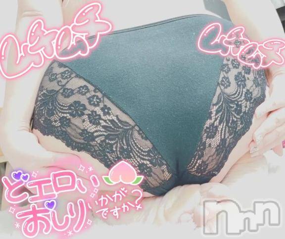 長岡人妻デリヘル奥様特急 長岡店(オクサマトッキュウナガオカテン)るるせ(27)の2025年5月27日写メブログ「たくさんいちゃいちゃしましょ(๑•̀ㅂ•́)و✧」