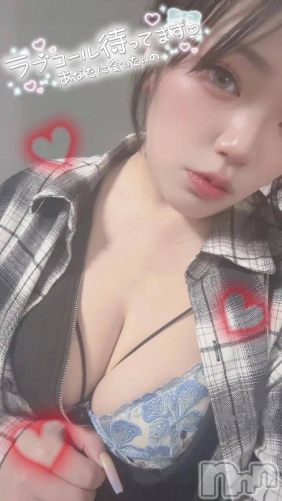長岡デリヘル奥様特急 長岡店(オクサマトッキュウナガオカテン)るるせ(27)の2026年7月17日写メブログ「🌷起床、成功。出勤、奇跡。」