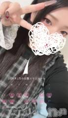 長岡デリヘル奥様特急 長岡店(オクサマトッキュウナガオカテン) るるせ(27)の1月3日写メブログ「ぬくもりチャージ完了☺️」