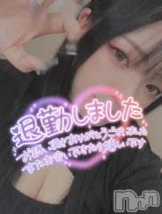 長岡デリヘル奥様特急 長岡店(オクサマトッキュウナガオカテン) るるせ(27)の1月7日写メブログ「退勤しました🙇‍♀️」