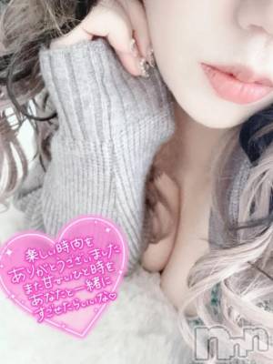 長岡デリヘル 奥様特急 長岡店(オクサマトッキュウナガオカテン) るるせ(27)の5月21日写メブログ「プレトマト309のお兄さん💕」