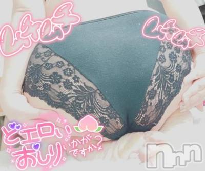 長岡デリヘル 奥様特急 長岡店(オクサマトッキュウナガオカテン) るるせ(27)の5月27日写メブログ「たくさんいちゃいちゃしましょ(๑•̀ㅂ•́)و✧」