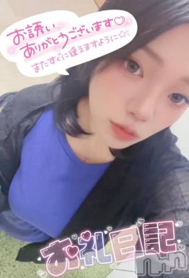 長岡デリヘル 奥様特急 長岡店(オクサマトッキュウナガオカテン) るるせ(27)の7月13日写メブログ「💌ご自宅のゆっきー」