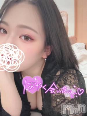 長岡デリヘル 奥様特急 長岡店(オクサマトッキュウナガオカテン) るるせ(27)の7月14日写メブログ「🌷たってます///」