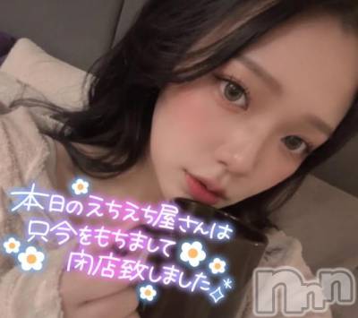 長岡デリヘル 奥様特急 長岡店(オクサマトッキュウナガオカテン) るるせ(27)の7月15日写メブログ「また会える理由を作りたい♡」