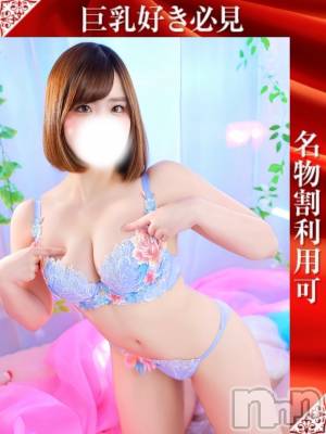 あすな(30) 身長156cm、スリーサイズB94(F).W59.H94。新潟デリヘル 奥様特急 新潟店(オクサマトッキュウニイガタテン)在籍。