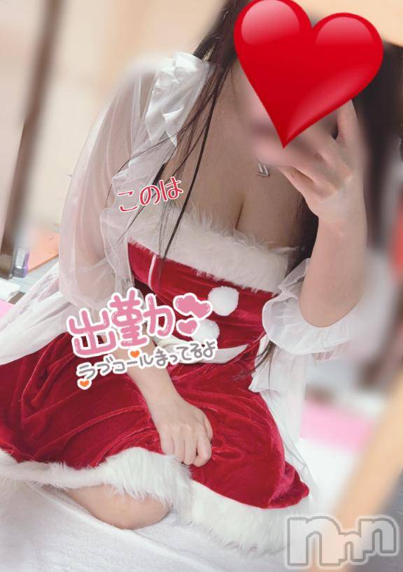 新潟ソープスチュワーデス このは(23)の12月5日写メブログ「出勤です!」