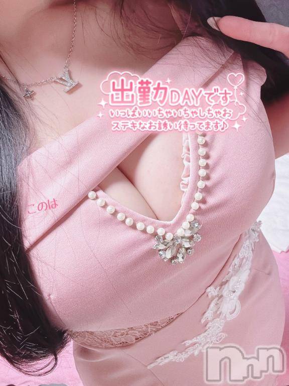 新潟ソープスチュワーデス このは(23)の4月18日写メブログ「今日も今日とて!」