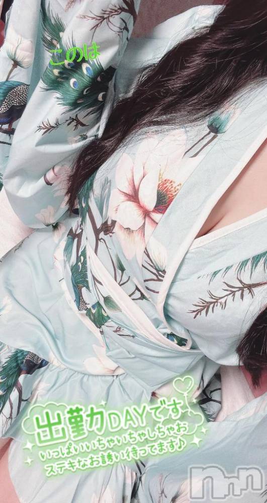 新潟ソープスチュワーデス このは(23)の8月6日写メブログ「今日も元気に!!」