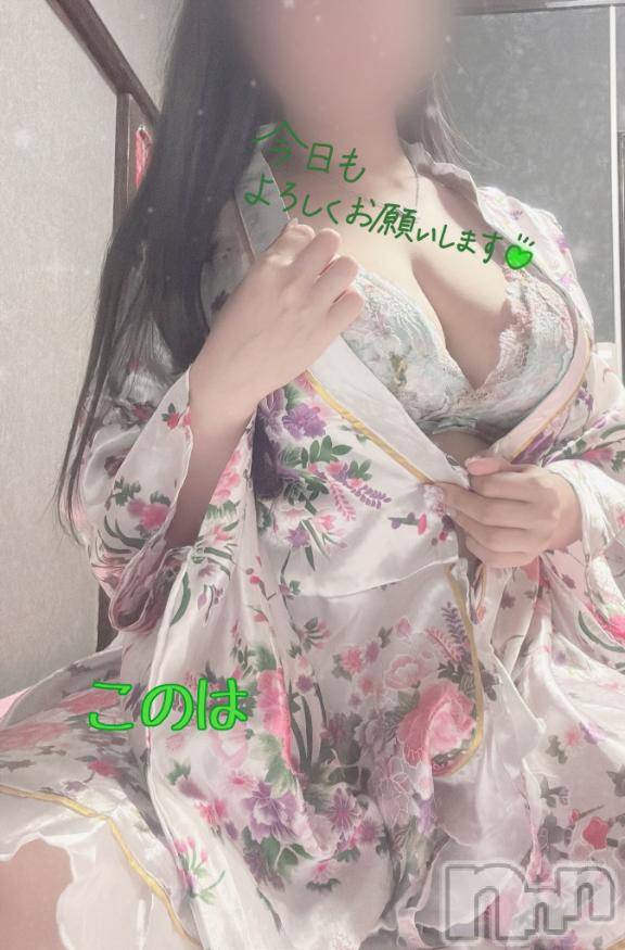 新潟ソープスチュワーデスこのは(23)の2025年8月29日写メブログ「夏衣装もあと少し」