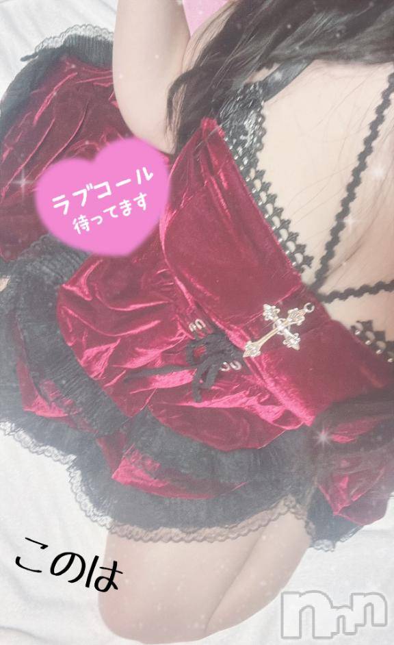 新潟ソープスチュワーデスこのは(23)の2025年10月3日写メブログ「10月衣装!!」