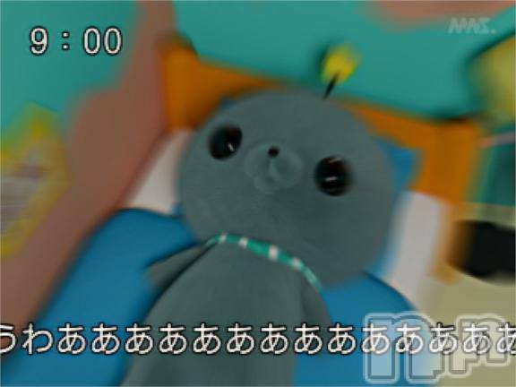 新潟ソープスチュワーデスこのは(23)の2025年11月12日写メブログ「まただああああ」