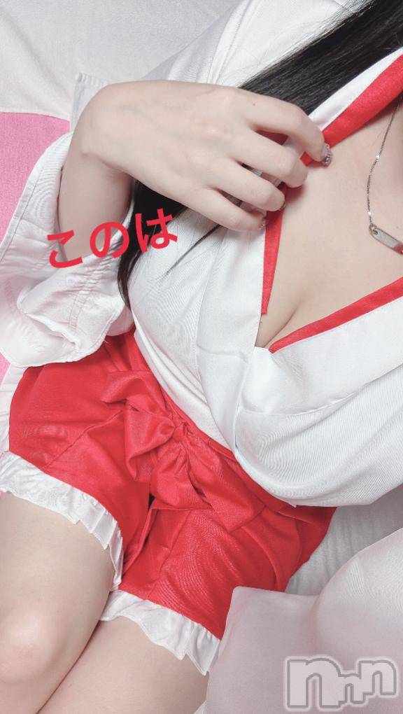 新潟ソープスチュワーデスこのは(23)の2026年1月2日写メブログ「新年初!」