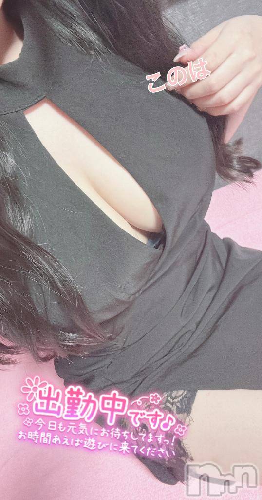 新潟ソープスチュワーデスこのは(23)の2026年3月21日写メブログ「14時時から💚」