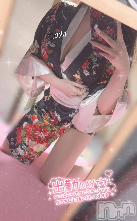 新潟ソープスチュワーデスこのは(23)の2026年7月3日写メブログ「7月!!」