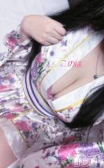 新潟ソープスチュワーデス このは(23)の7月29日写メブログ「新衣装⟡.·」