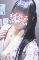 新潟ソープスチュワーデス このは(23)の8月1日写メブログ「ツインテール!」